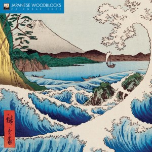 Japanese Woodblocks W-Front